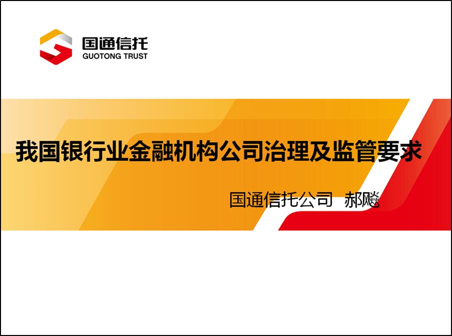 云顶集团3118·(中国区)最新官方网站