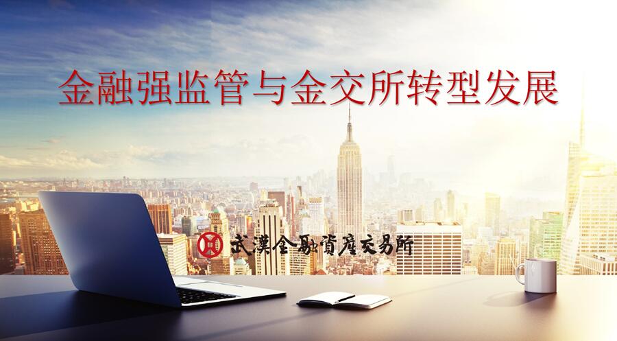 云顶集团3118·(中国区)最新官方网站