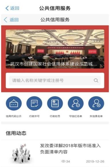 云顶集团3118·(中国区)最新官方网站