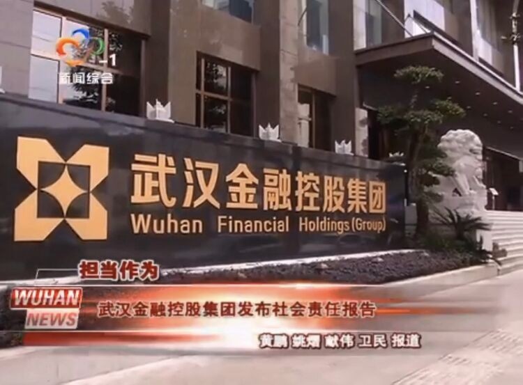 云顶集团3118·(中国区)最新官方网站