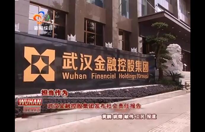云顶集团3118·(中国区)最新官方网站