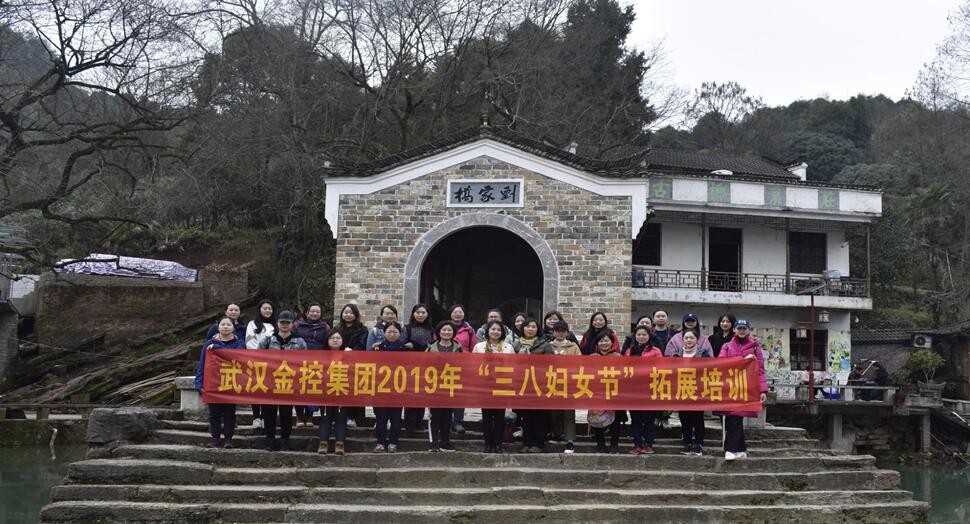 云顶集团3118·(中国区)最新官方网站