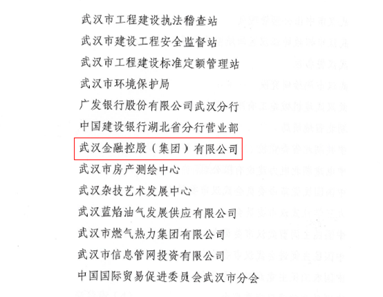 云顶集团3118·(中国区)最新官方网站
