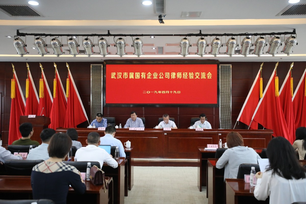云顶集团3118·(中国区)最新官方网站