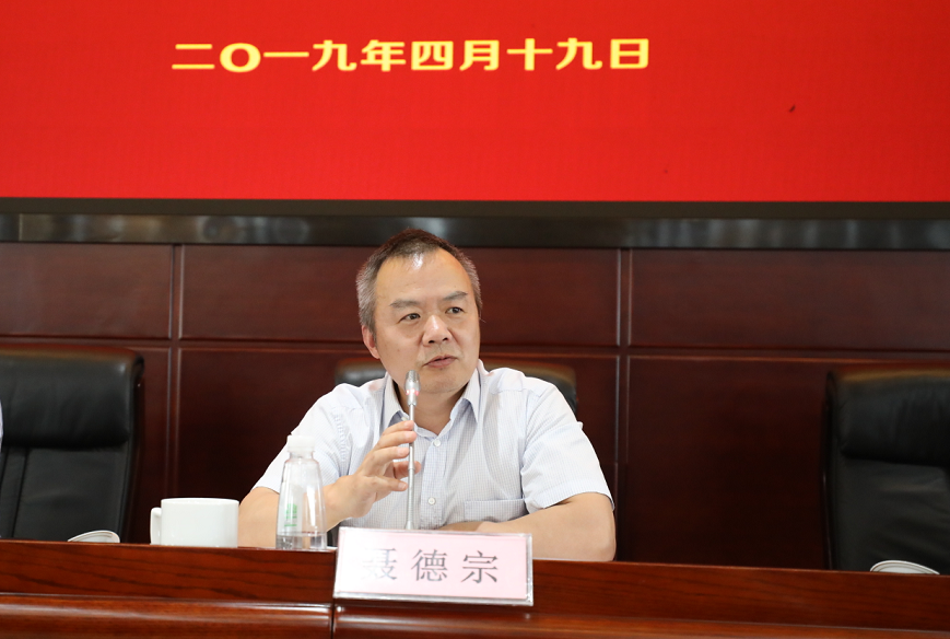 云顶集团3118·(中国区)最新官方网站