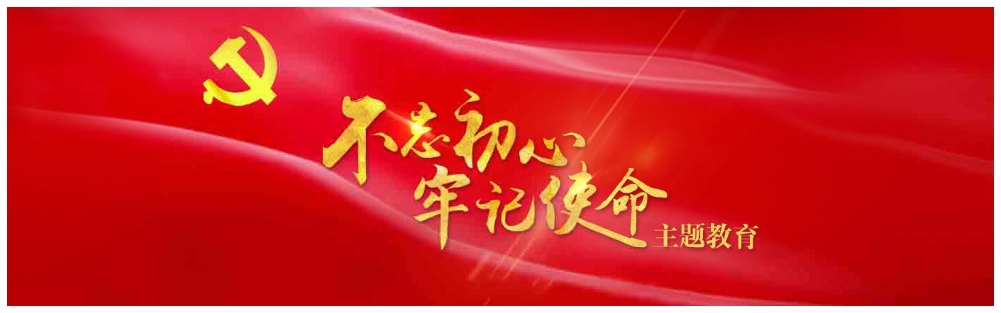云顶集团3118·(中国区)最新官方网站
