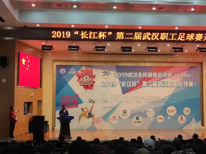 云顶集团3118·(中国区)最新官方网站
