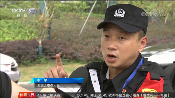 云顶集团3118·(中国区)最新官方网站
