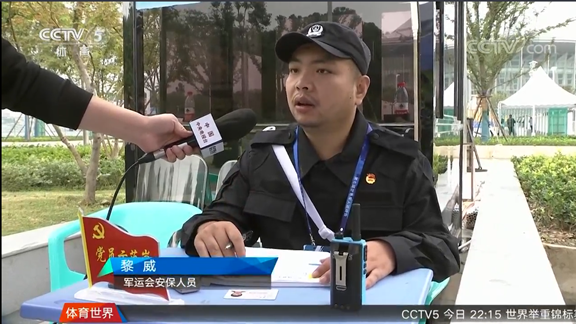 云顶集团3118·(中国区)最新官方网站