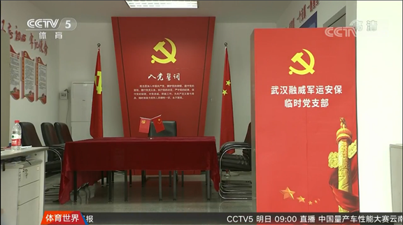 云顶集团3118·(中国区)最新官方网站