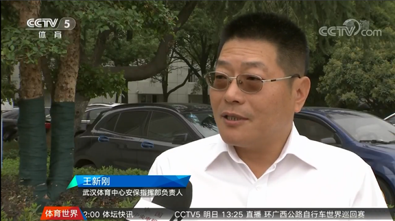 云顶集团3118·(中国区)最新官方网站