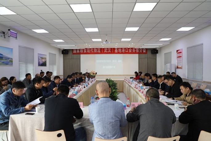 云顶集团3118·(中国区)最新官方网站
