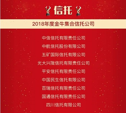 云顶集团3118·(中国区)最新官方网站