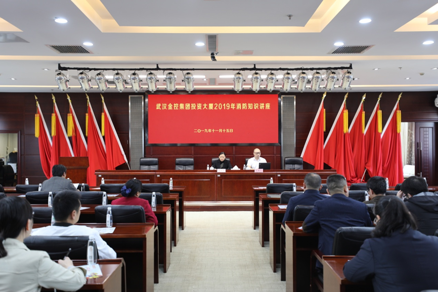 云顶集团3118·(中国区)最新官方网站