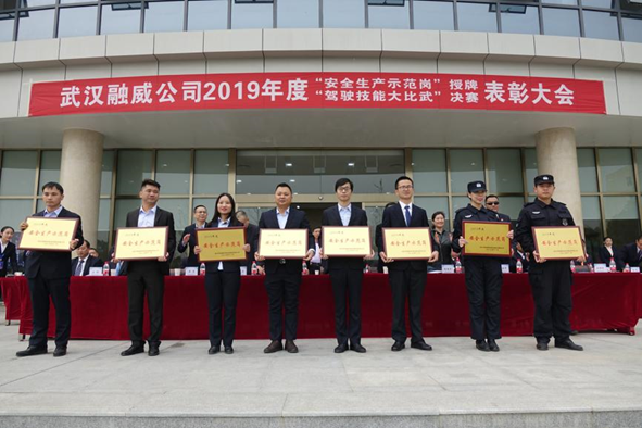 云顶集团3118·(中国区)最新官方网站