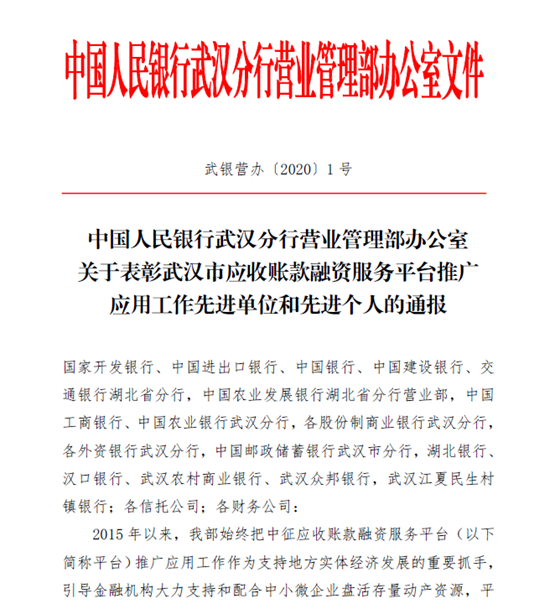 云顶集团3118·(中国区)最新官方网站