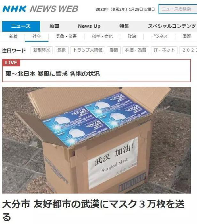 云顶集团3118·(中国区)最新官方网站