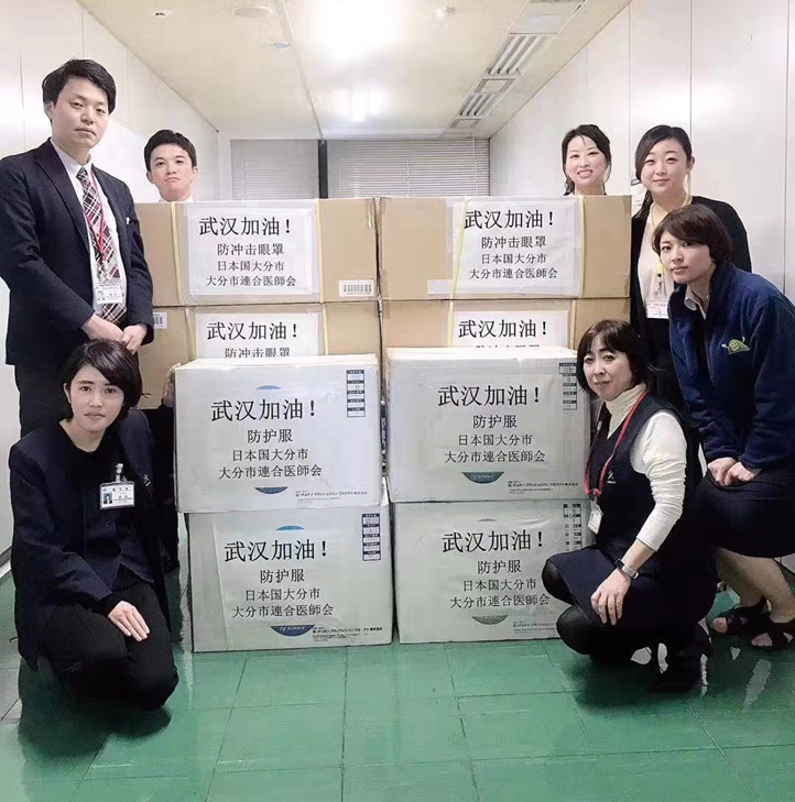 云顶集团3118·(中国区)最新官方网站