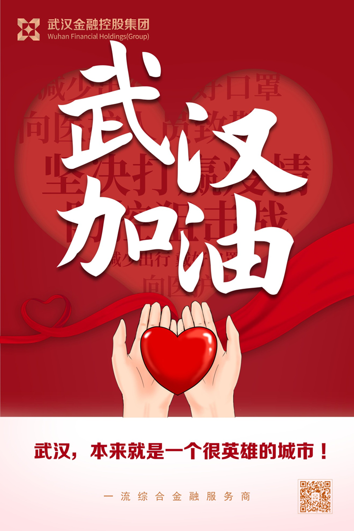云顶集团3118·(中国区)最新官方网站