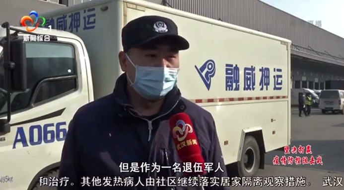 云顶集团3118·(中国区)最新官方网站