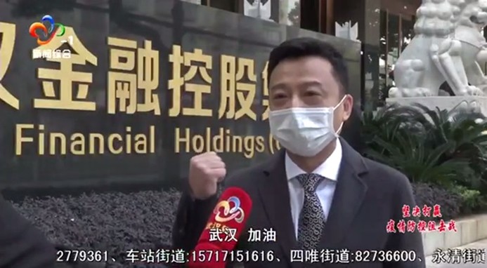 云顶集团3118·(中国区)最新官方网站
