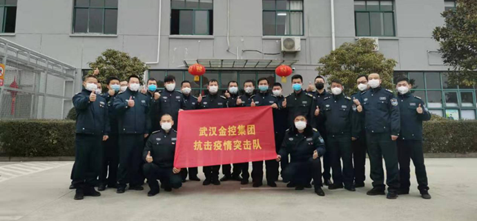 云顶集团3118·(中国区)最新官方网站