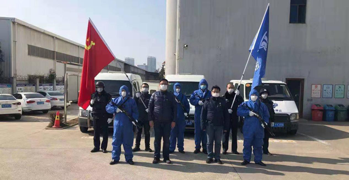 云顶集团3118·(中国区)最新官方网站
