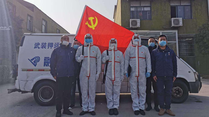 云顶集团3118·(中国区)最新官方网站