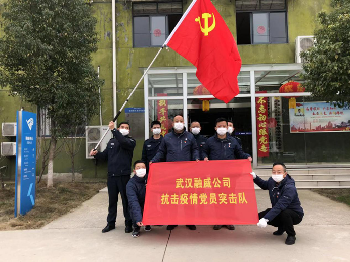 云顶集团3118·(中国区)最新官方网站