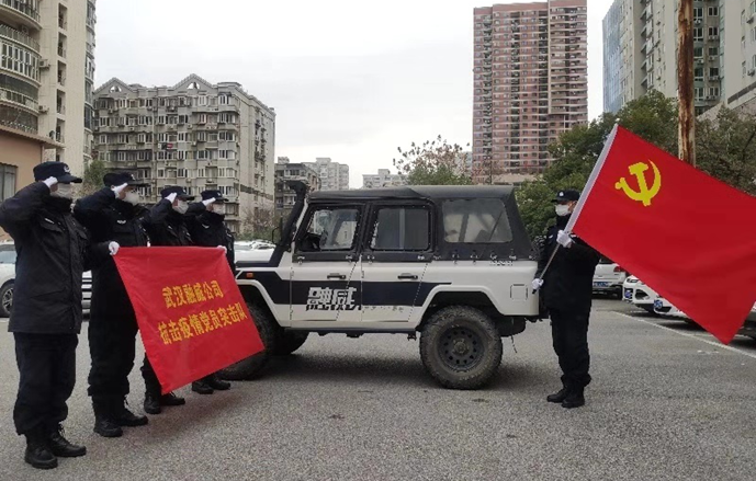 云顶集团3118·(中国区)最新官方网站