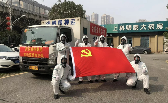 云顶集团3118·(中国区)最新官方网站