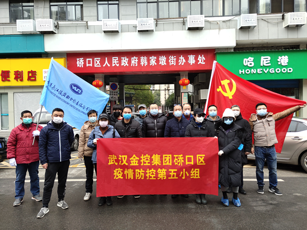 云顶集团3118·(中国区)最新官方网站