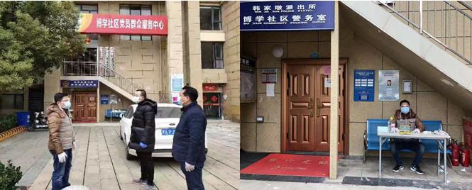 云顶集团3118·(中国区)最新官方网站