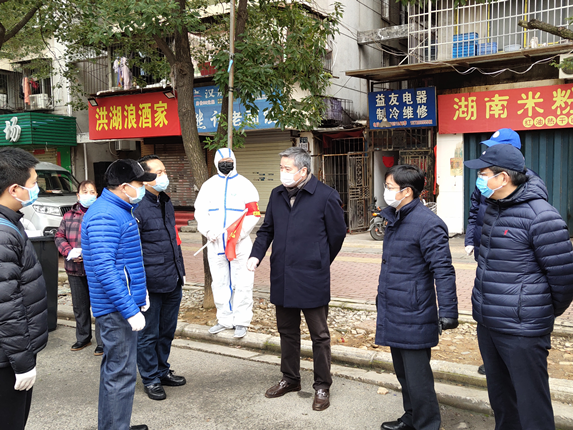云顶集团3118·(中国区)最新官方网站