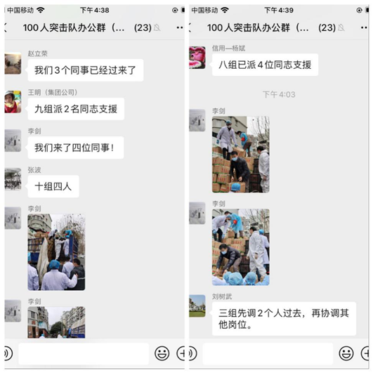 云顶集团3118·(中国区)最新官方网站