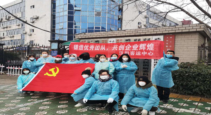 云顶集团3118·(中国区)最新官方网站