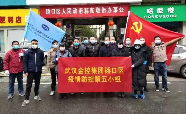 云顶集团3118·(中国区)最新官方网站