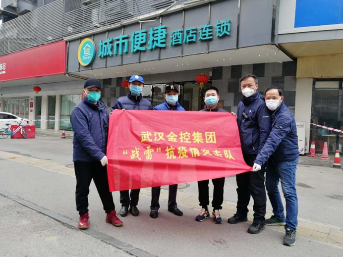 云顶集团3118·(中国区)最新官方网站