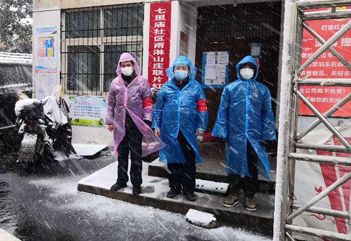云顶集团3118·(中国区)最新官方网站