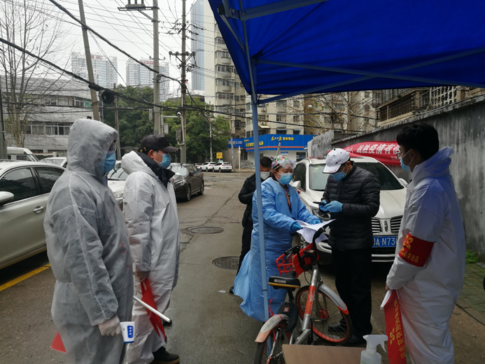 云顶集团3118·(中国区)最新官方网站