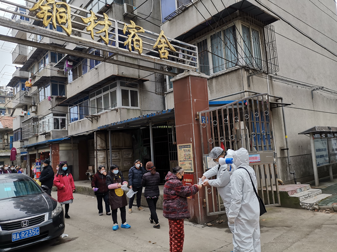 云顶集团3118·(中国区)最新官方网站