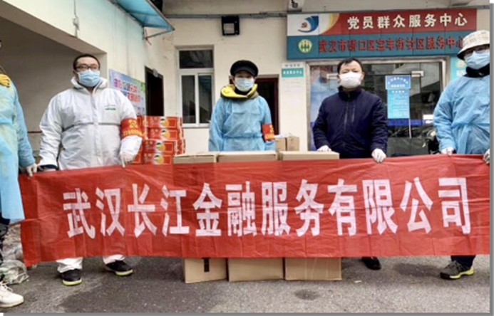 云顶集团3118·(中国区)最新官方网站
