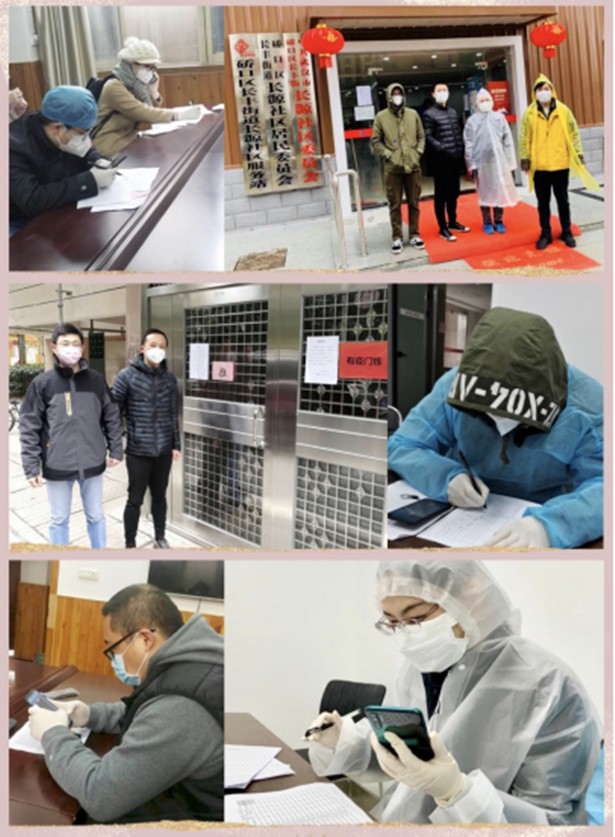 云顶集团3118·(中国区)最新官方网站