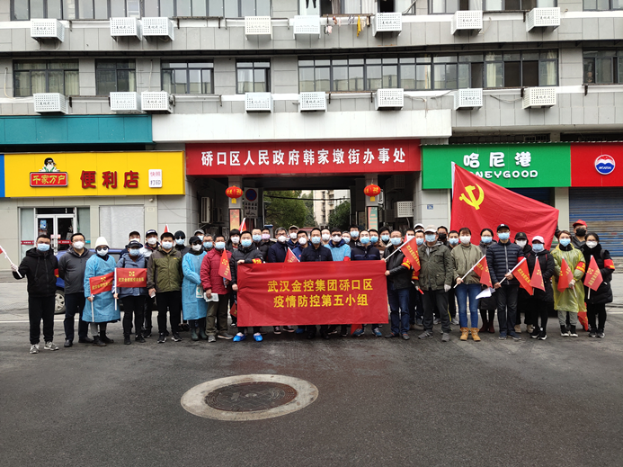 云顶集团3118·(中国区)最新官方网站
