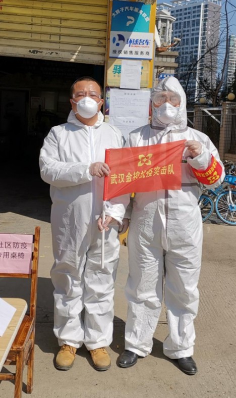 云顶集团3118·(中国区)最新官方网站