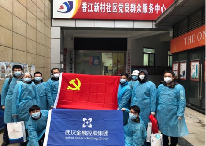 云顶集团3118·(中国区)最新官方网站