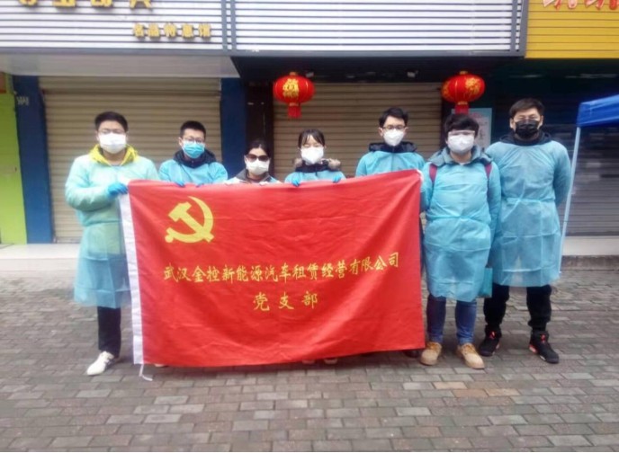 云顶集团3118·(中国区)最新官方网站