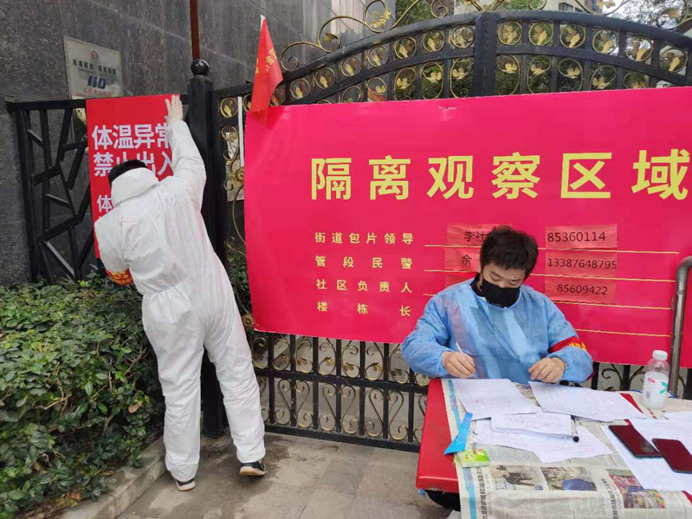 云顶集团3118·(中国区)最新官方网站