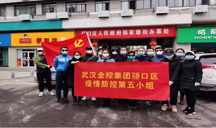 云顶集团3118·(中国区)最新官方网站