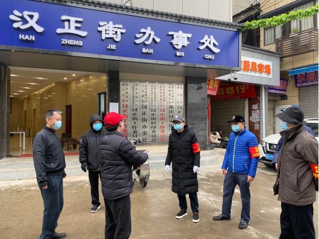 云顶集团3118·(中国区)最新官方网站